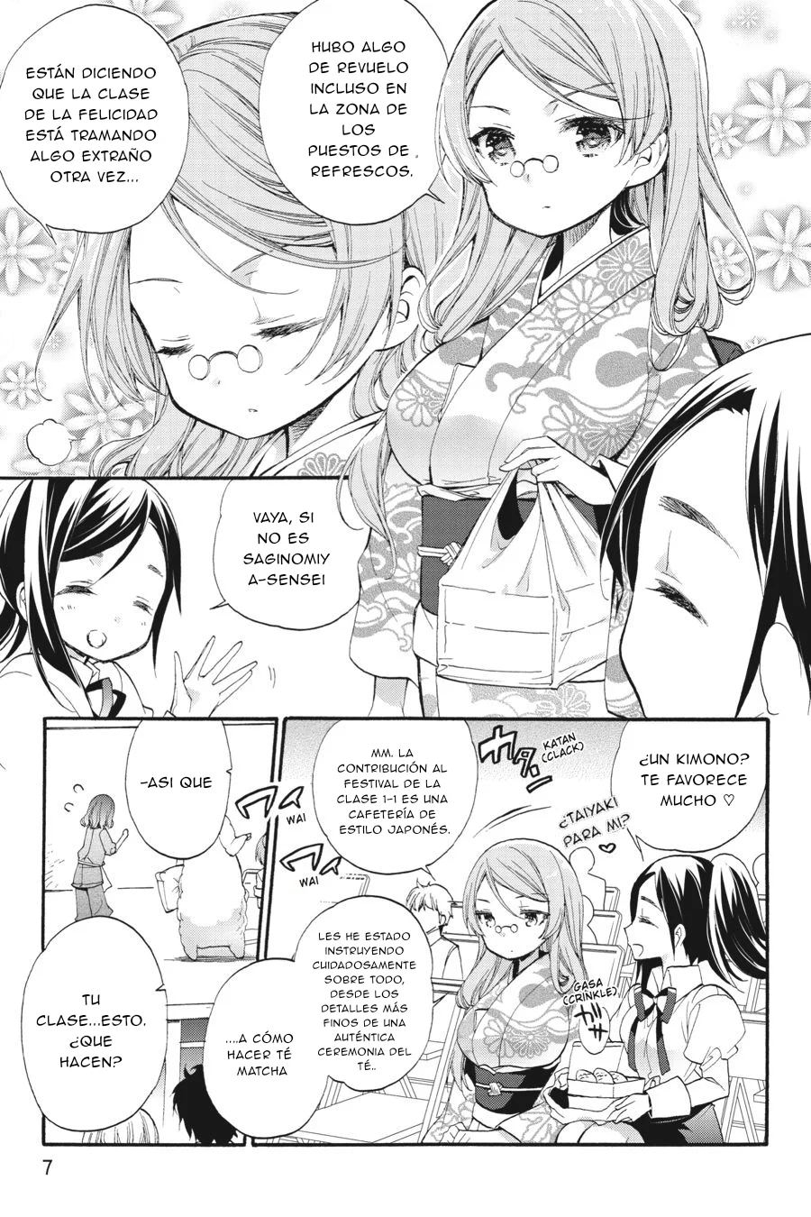Anne Happy♪ Capítulo 36 - Page 8