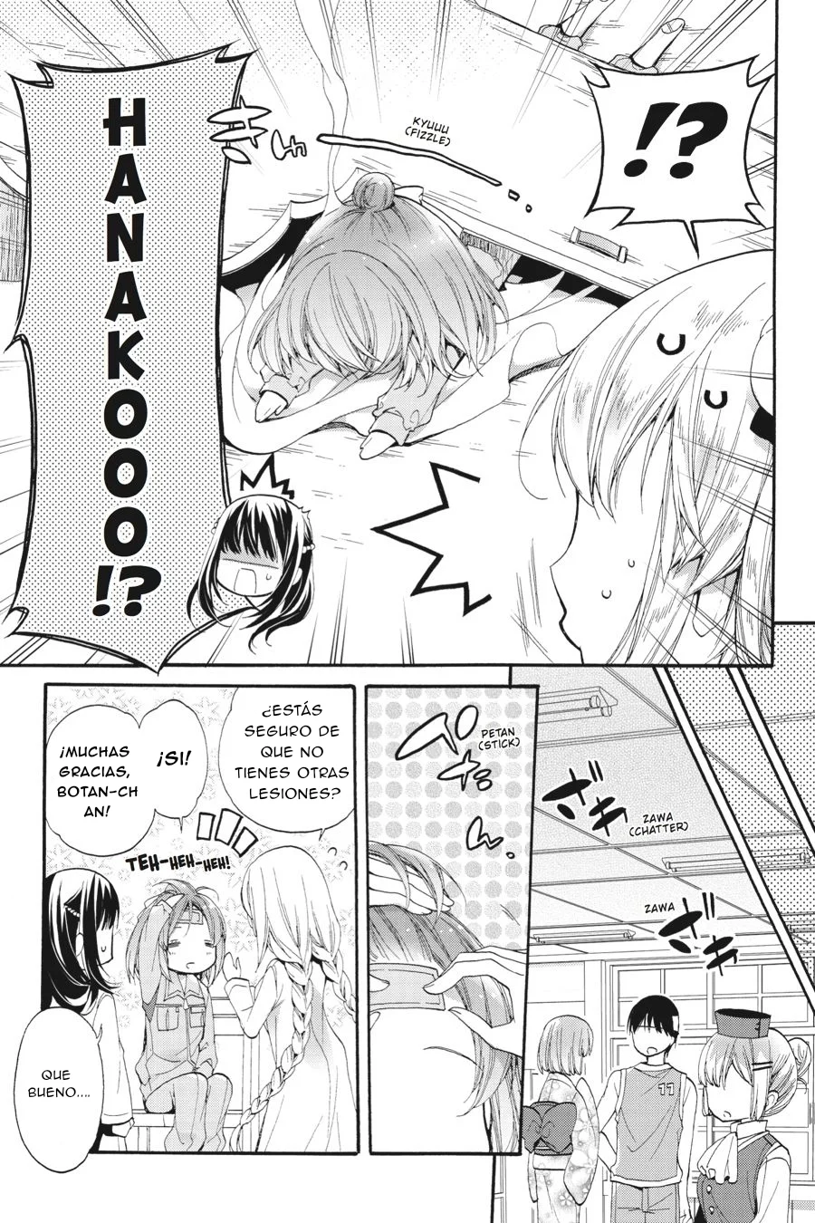 Anne Happy♪ Capítulo 37 - Page 17