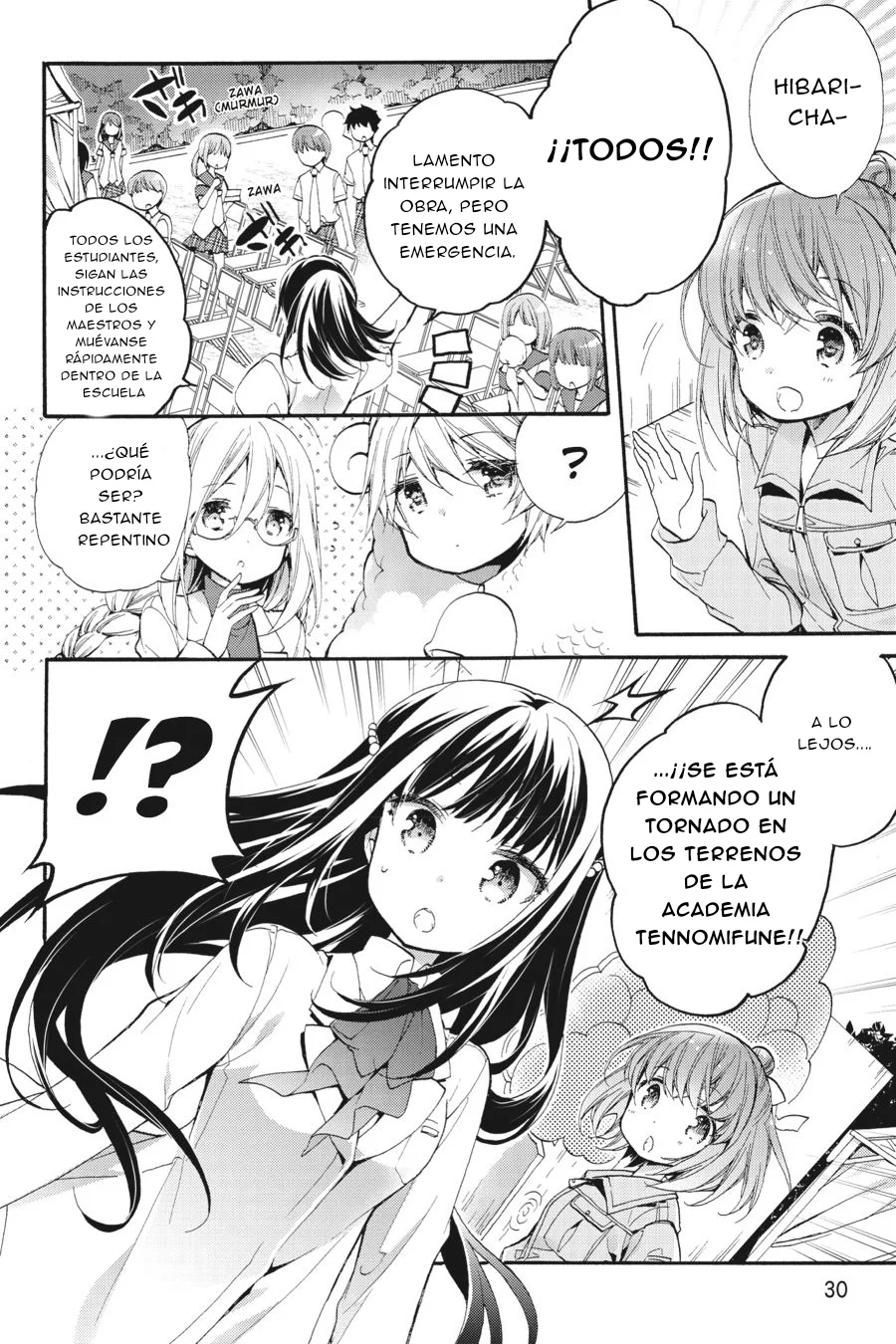 Anne Happy♪ Capítulo 37 - Page 2
