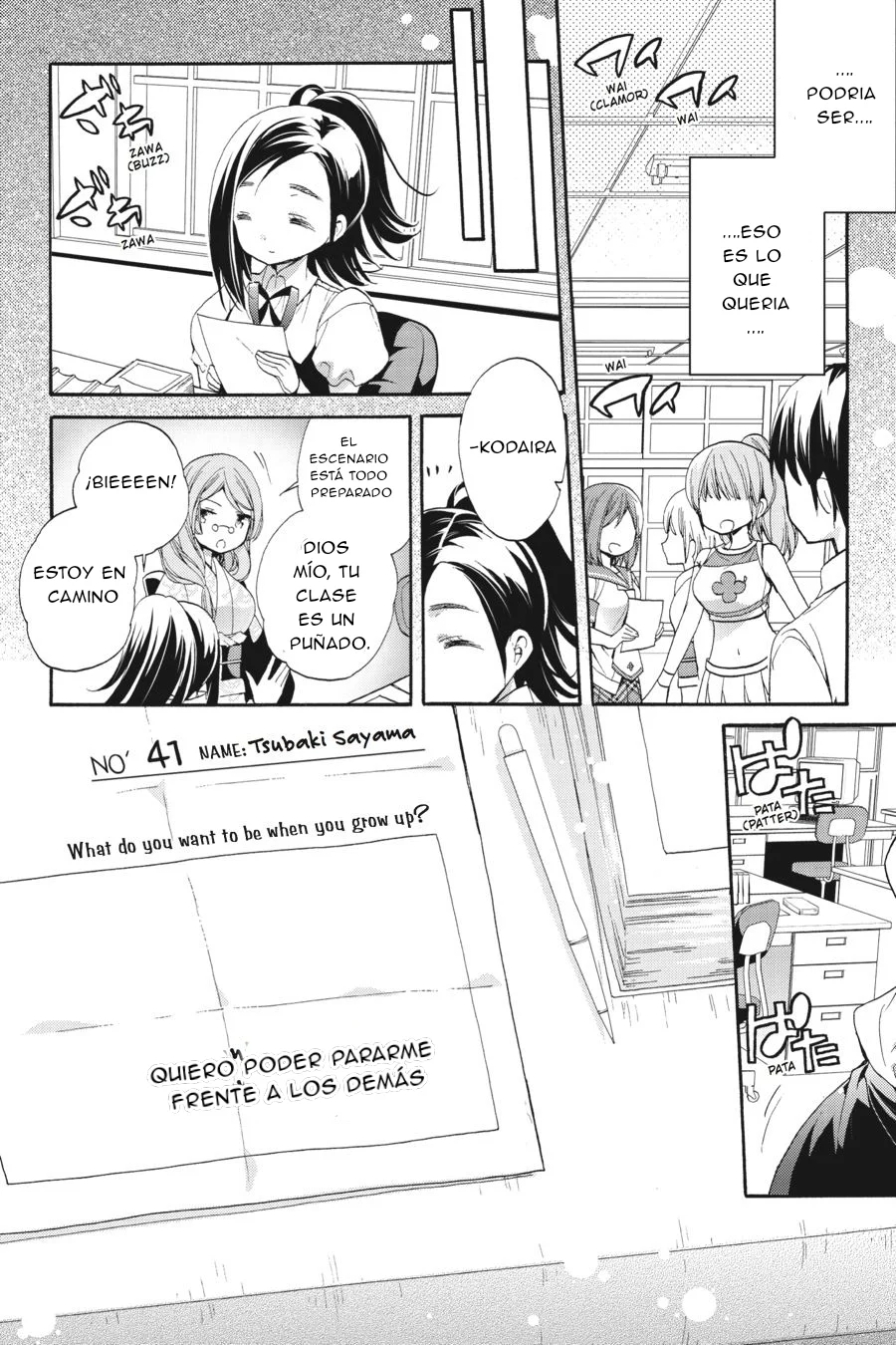 Anne Happy♪ Capítulo 37 - Page 24