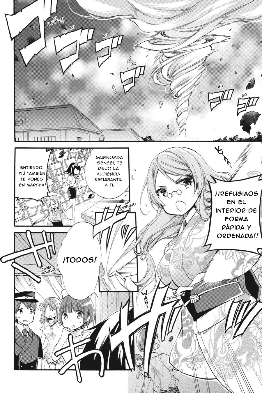 Anne Happy♪ Capítulo 37 - Page 4