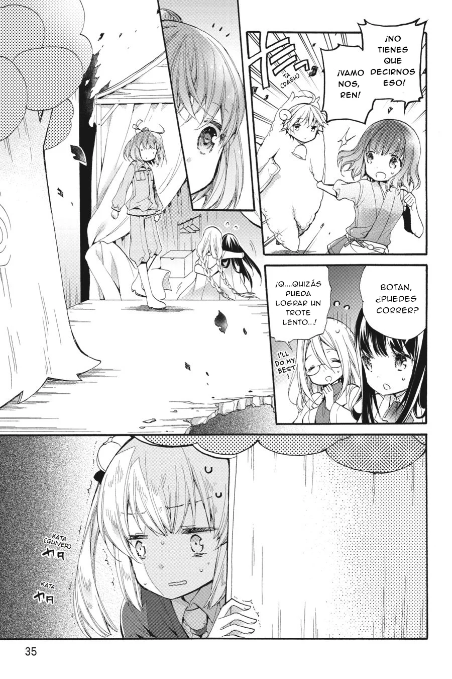 Anne Happy♪ Capítulo 37 - Page 7