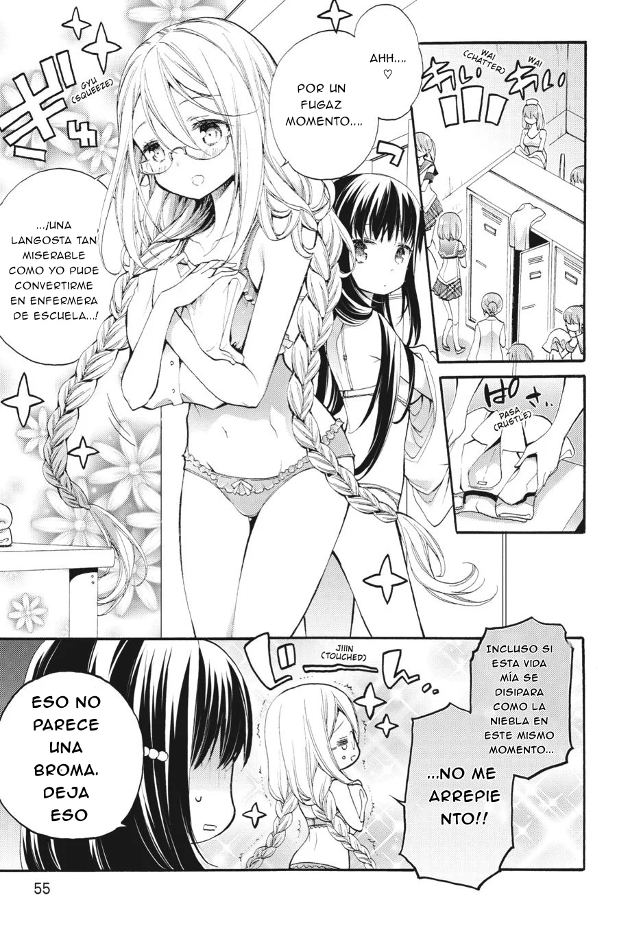 Anne Happy♪ Capítulo 38 - Page 1