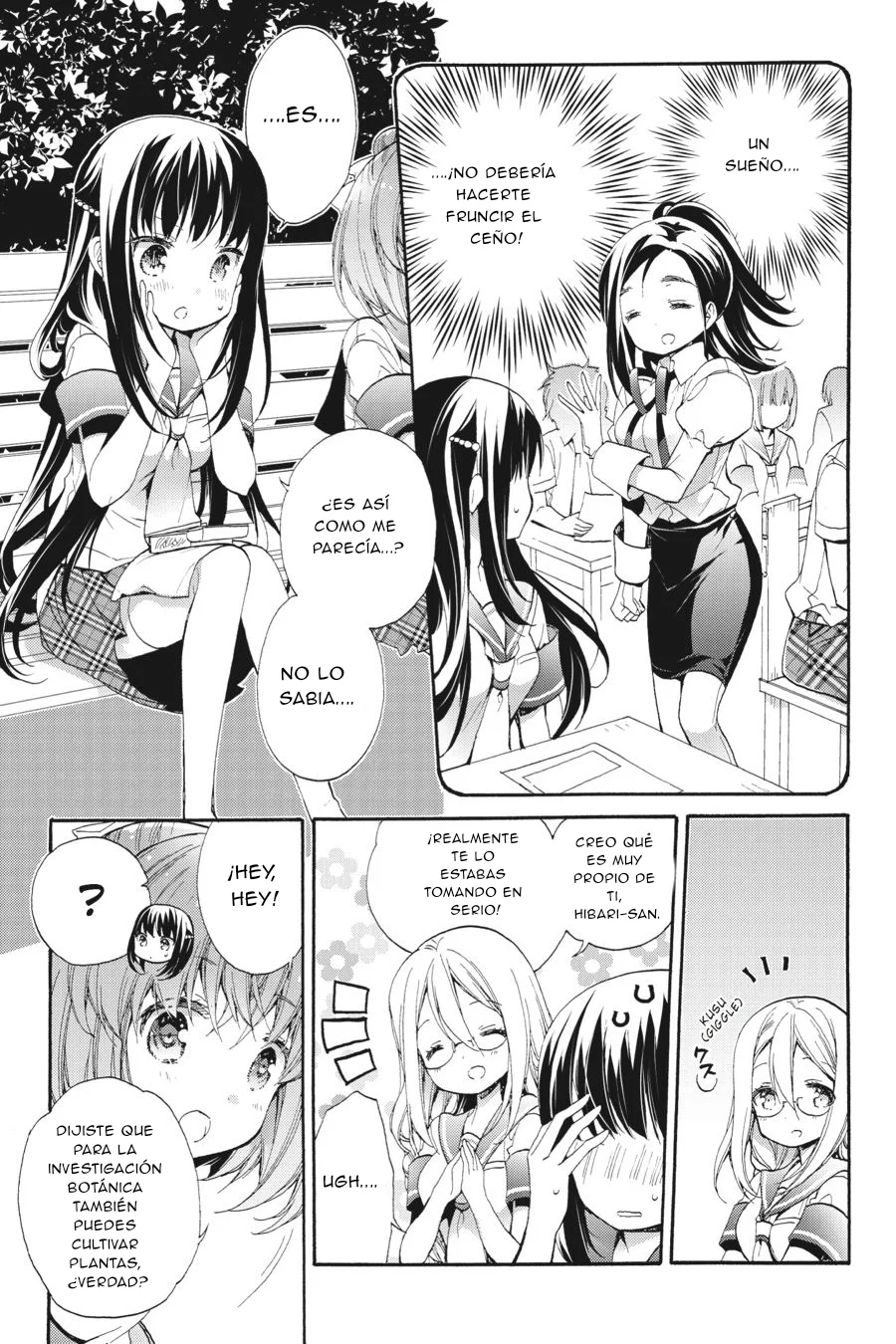 Anne Happy♪ Capítulo 38 - Page 13