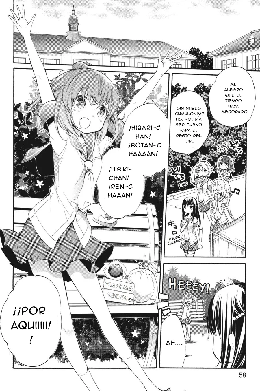 Anne Happy♪ Capítulo 38 - Page 4
