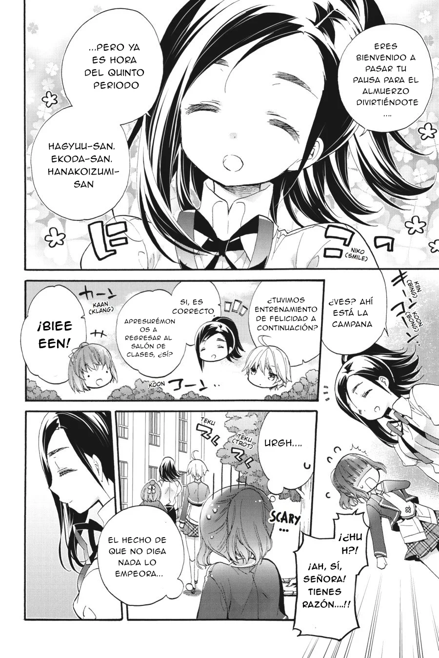 Anne Happy♪ Capítulo 39 - Page 11