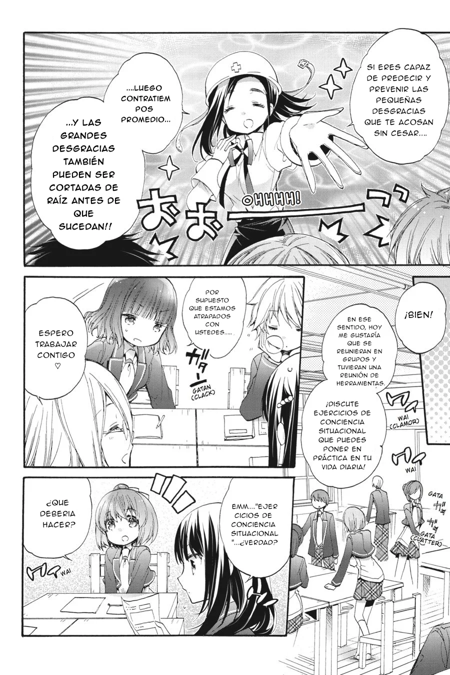 Anne Happy♪ Capítulo 39 - Page 15