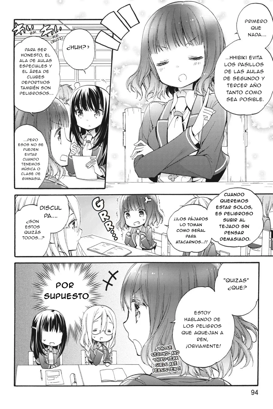 Anne Happy♪ Capítulo 39 - Page 17