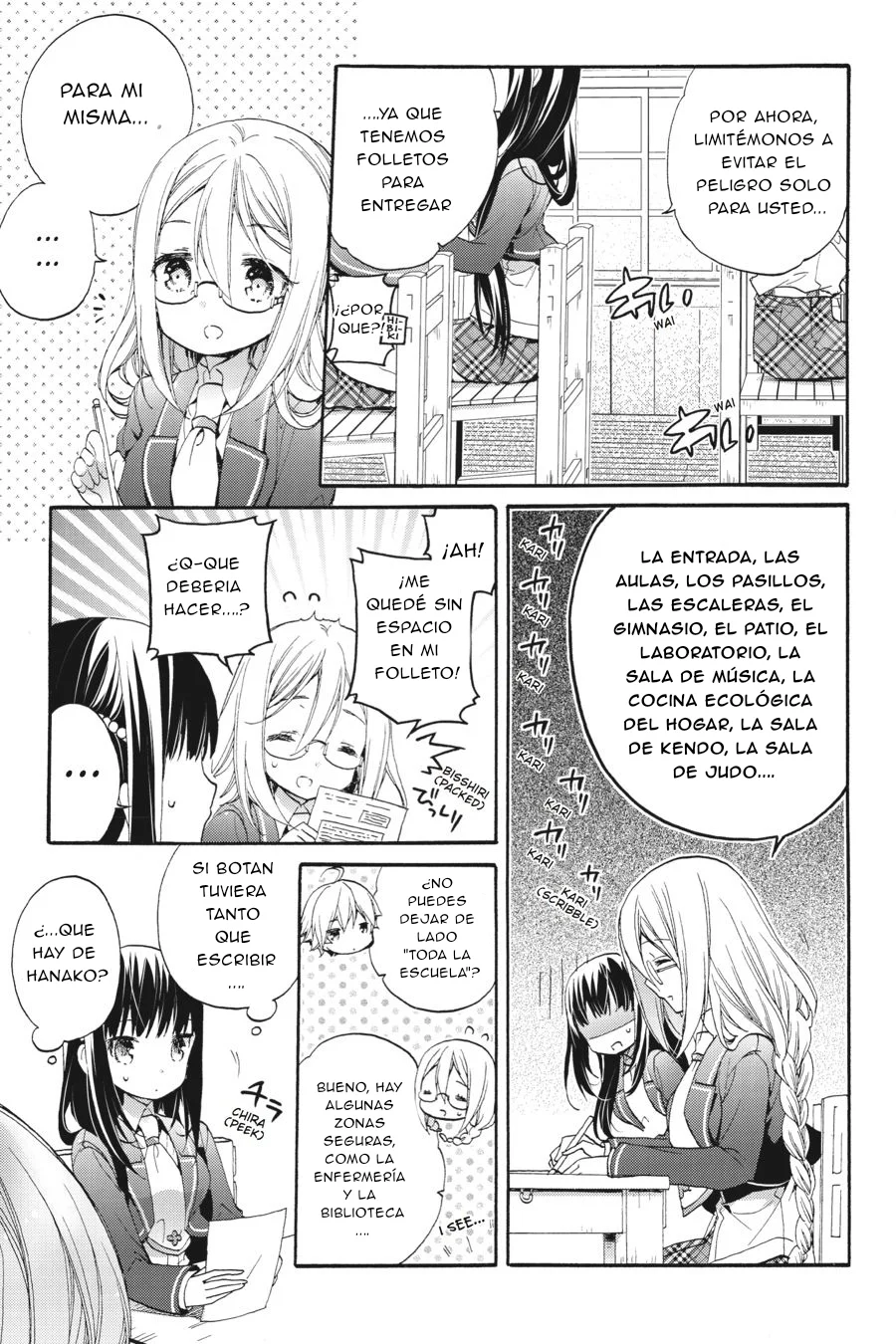 Anne Happy♪ Capítulo 39 - Page 18