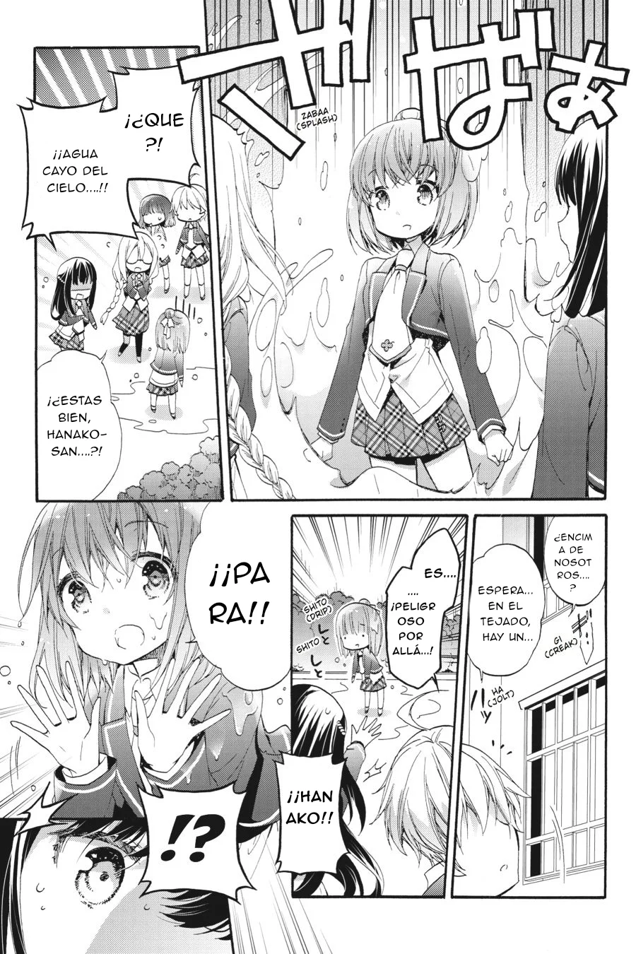 Anne Happy♪ Capítulo 39 - Page 22