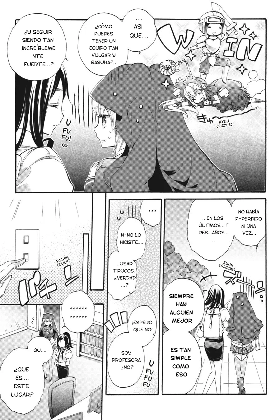 Anne Happy♪ Capítulo 41.5 - Page 13