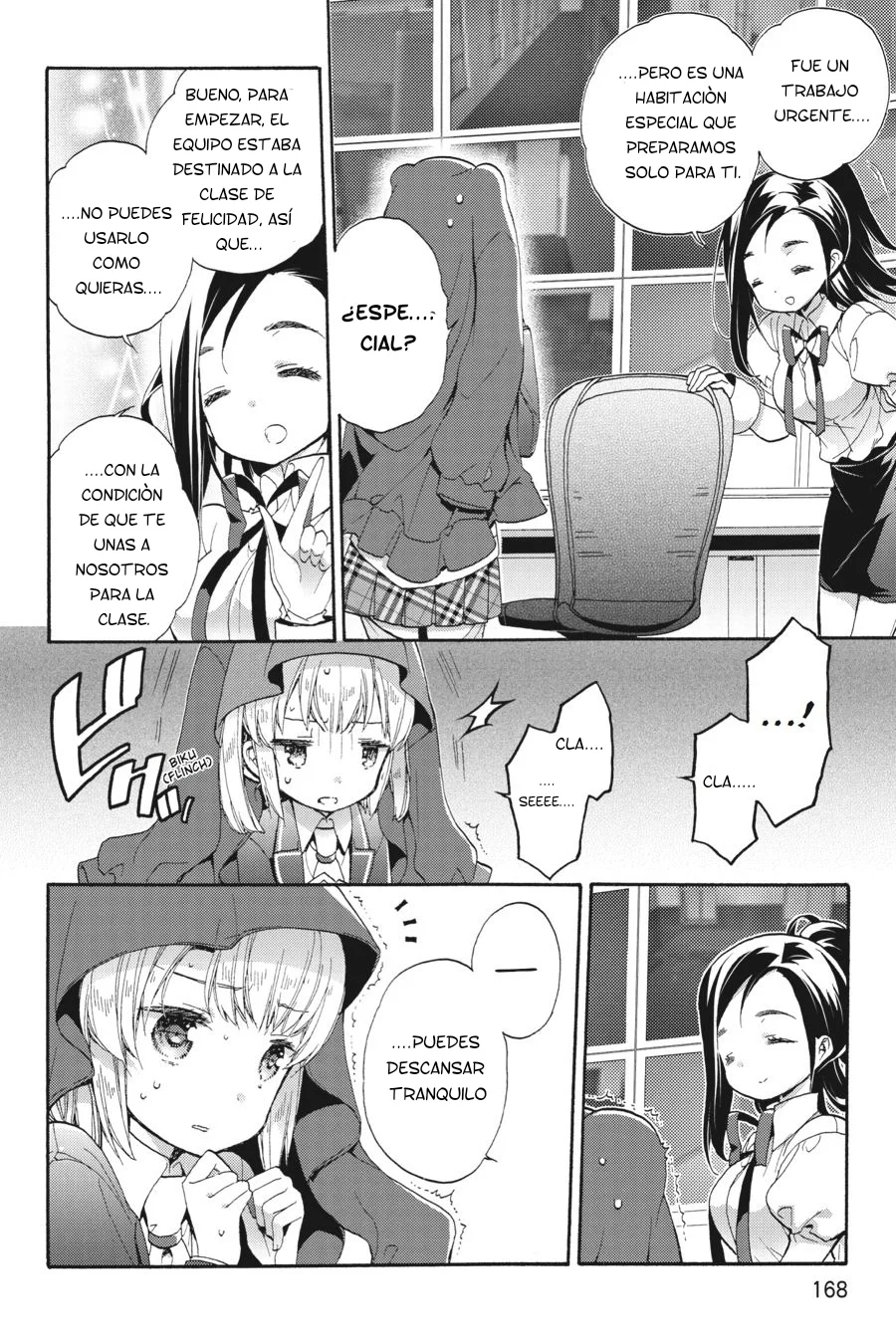 Anne Happy♪ Capítulo 41.5 - Page 14