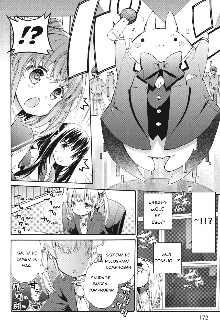 Anne Happy♪ Capítulo 41.5 - Page 18