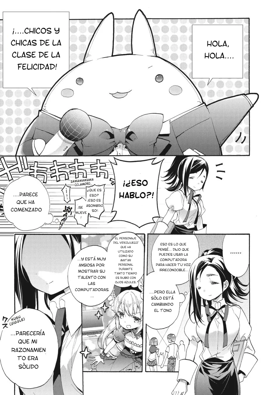 Anne Happy♪ Capítulo 41.5 - Page 19