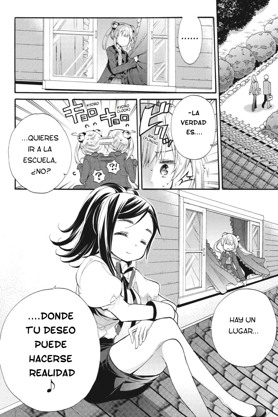 Anne Happy♪ Capítulo 41.5 - Page 2