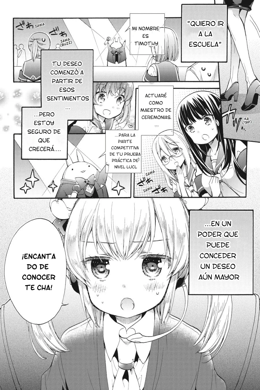 Anne Happy♪ Capítulo 41.5 - Page 20