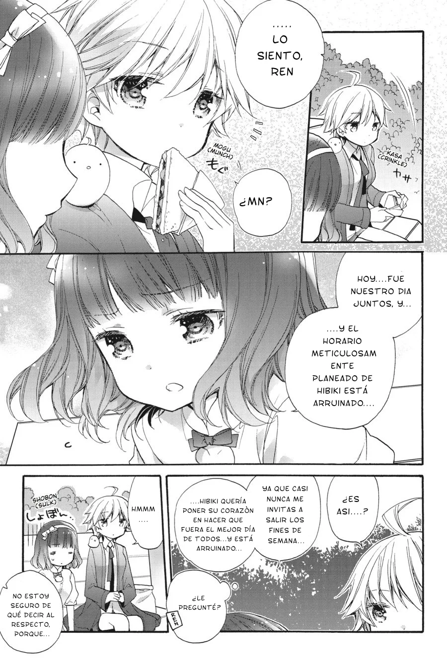 Anne Happy♪ Capítulo 41 - Page 19
