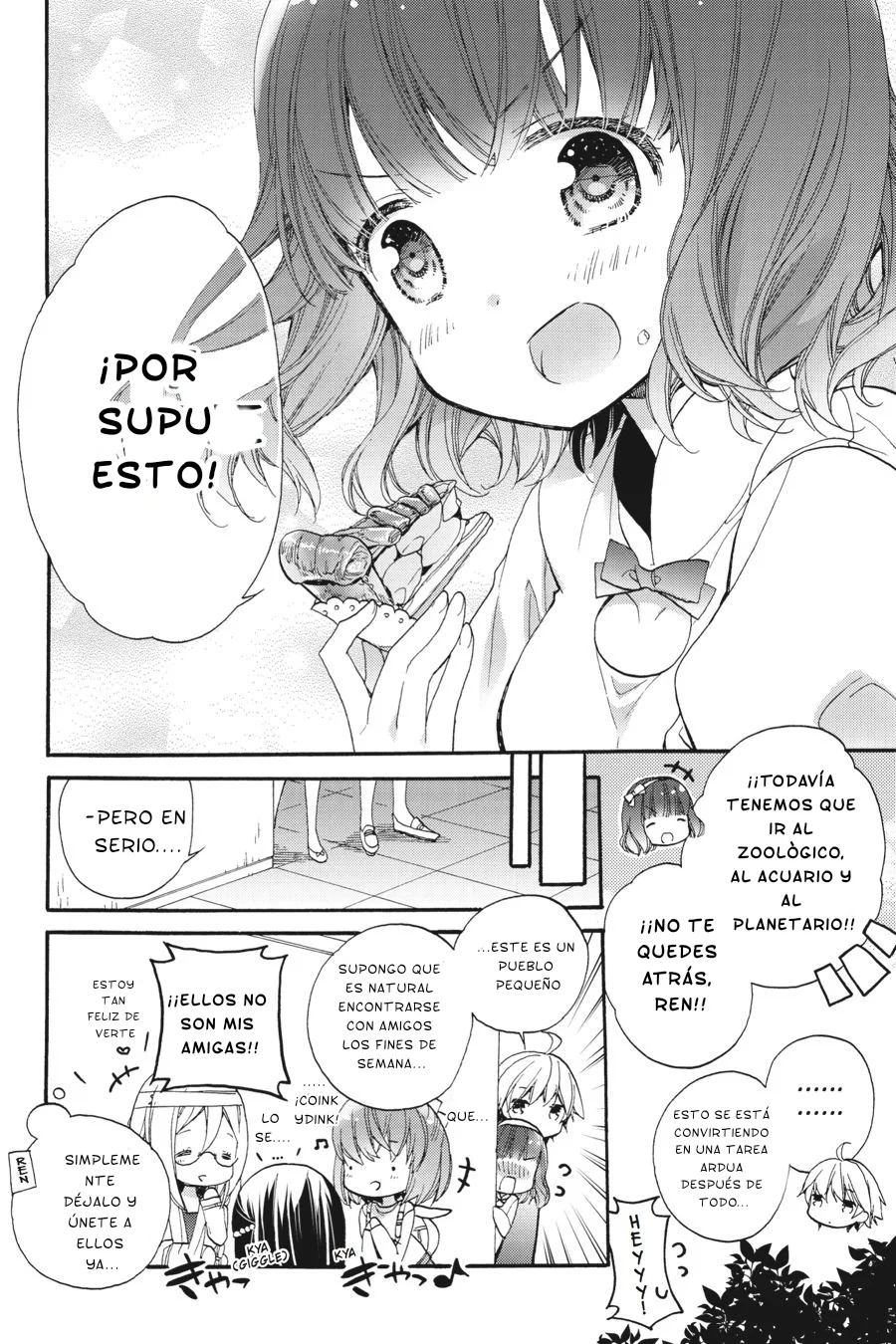 Anne Happy♪ Capítulo 41 - Page 22