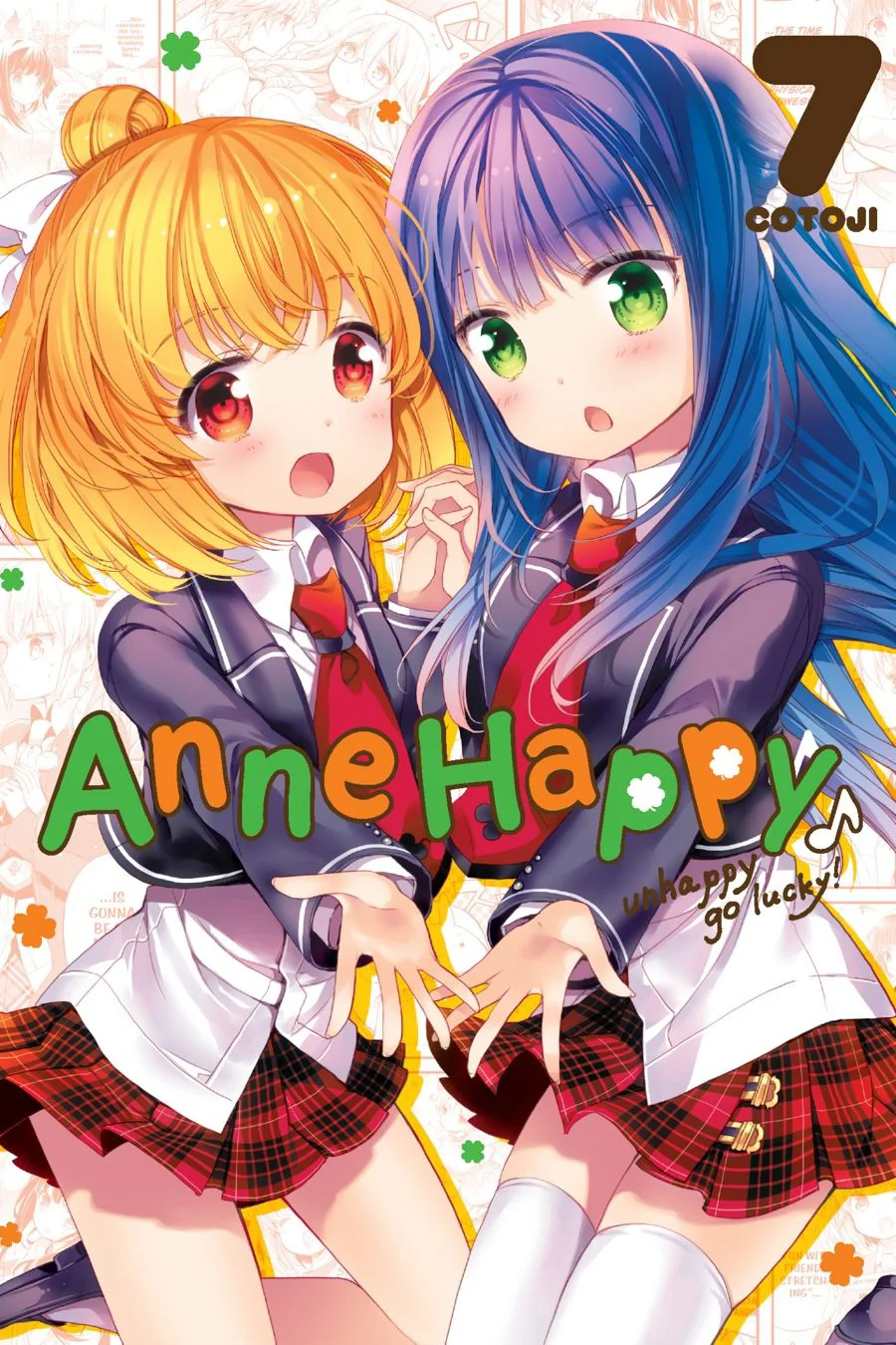 Anne Happy♪ Capítulo 42 - Page 1