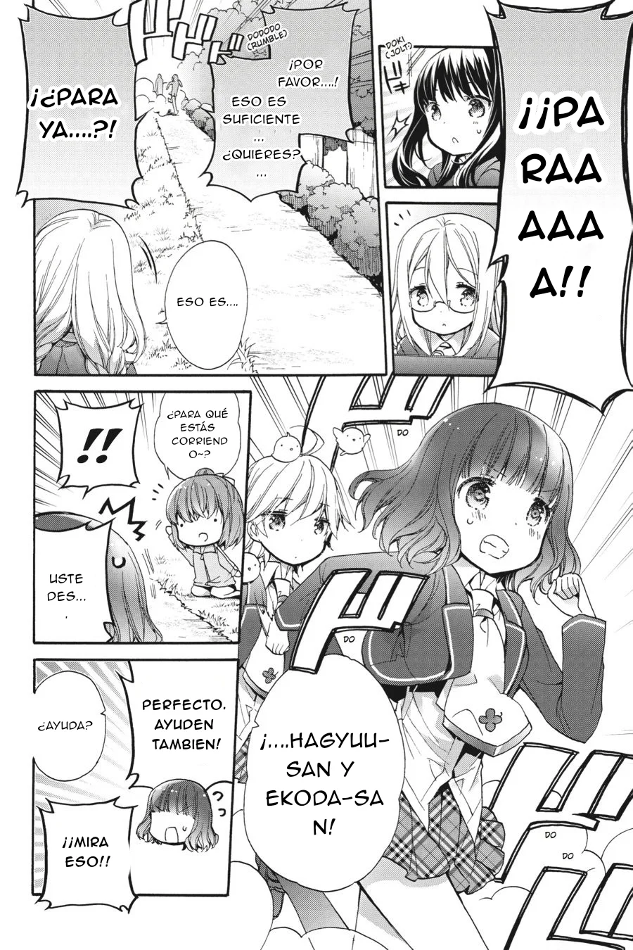 Anne Happy♪ Capítulo 42 - Page 17