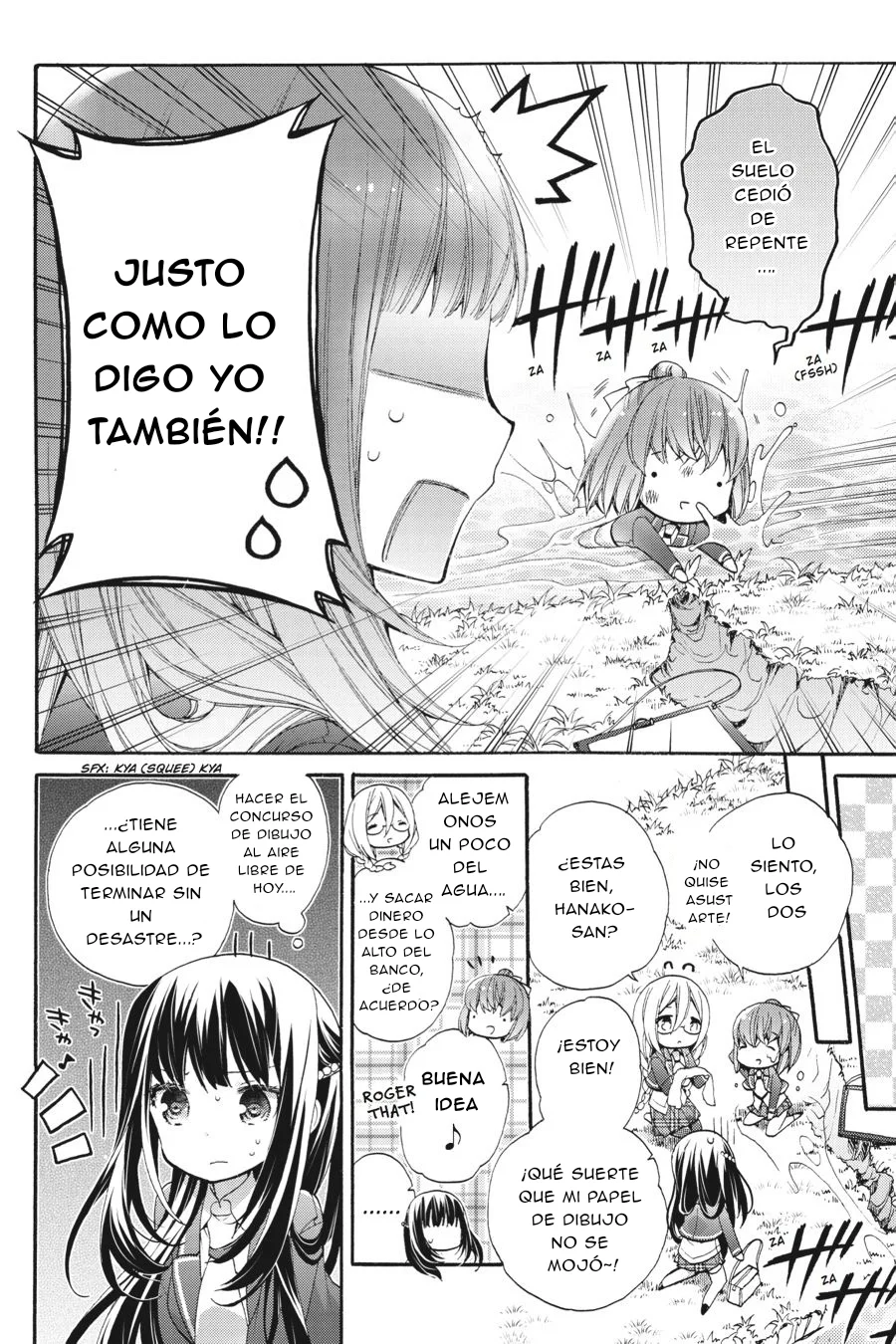 Anne Happy♪ Capítulo 42 - Page 5