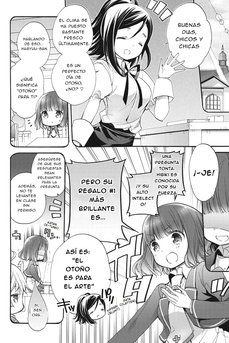 Anne Happy♪ Capítulo 42 - Page 7
