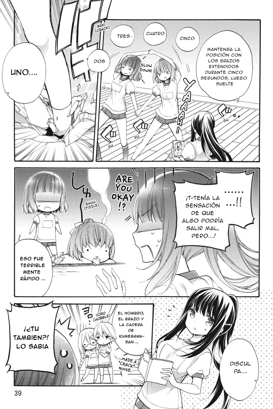 Anne Happy♪ Capítulo 43 - Page 17