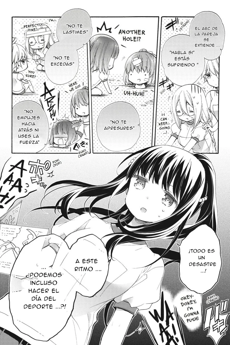 Anne Happy♪ Capítulo 43 - Page 22