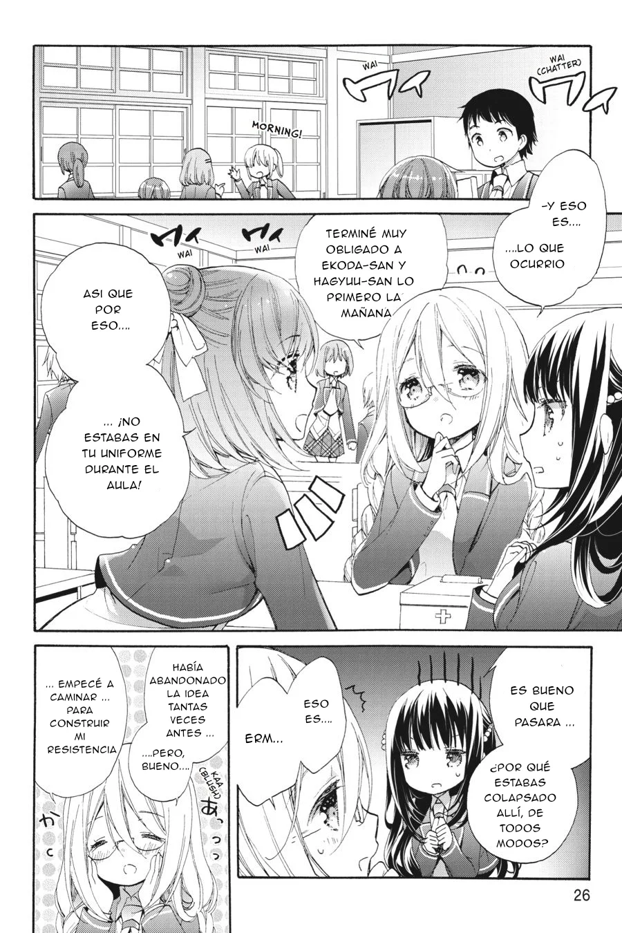Anne Happy♪ Capítulo 43 - Page 4
