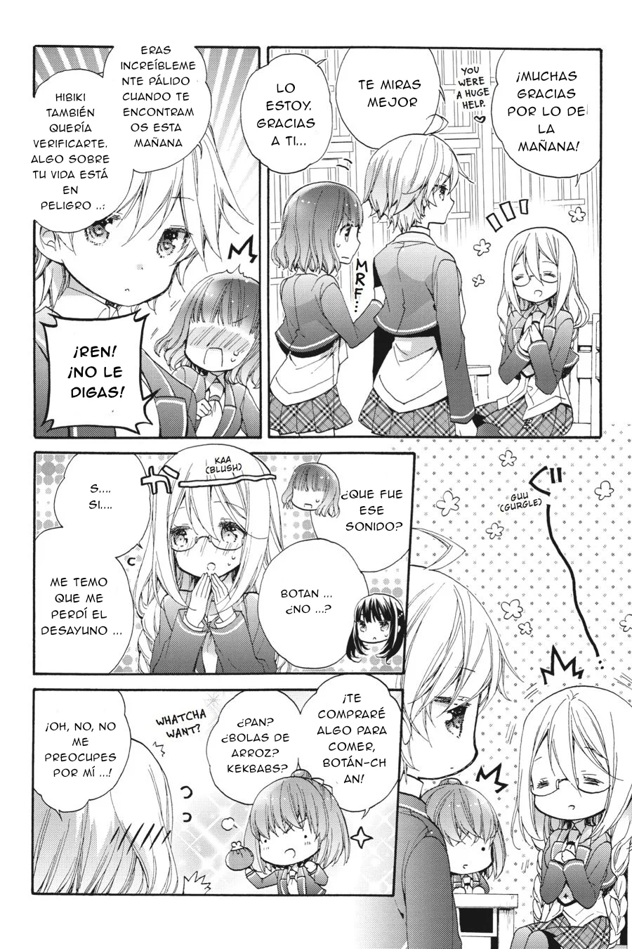 Anne Happy♪ Capítulo 43 - Page 6