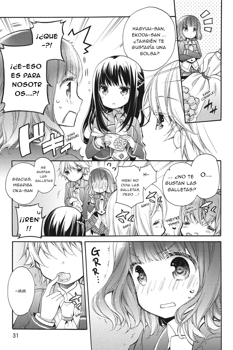 Anne Happy♪ Capítulo 43 - Page 9