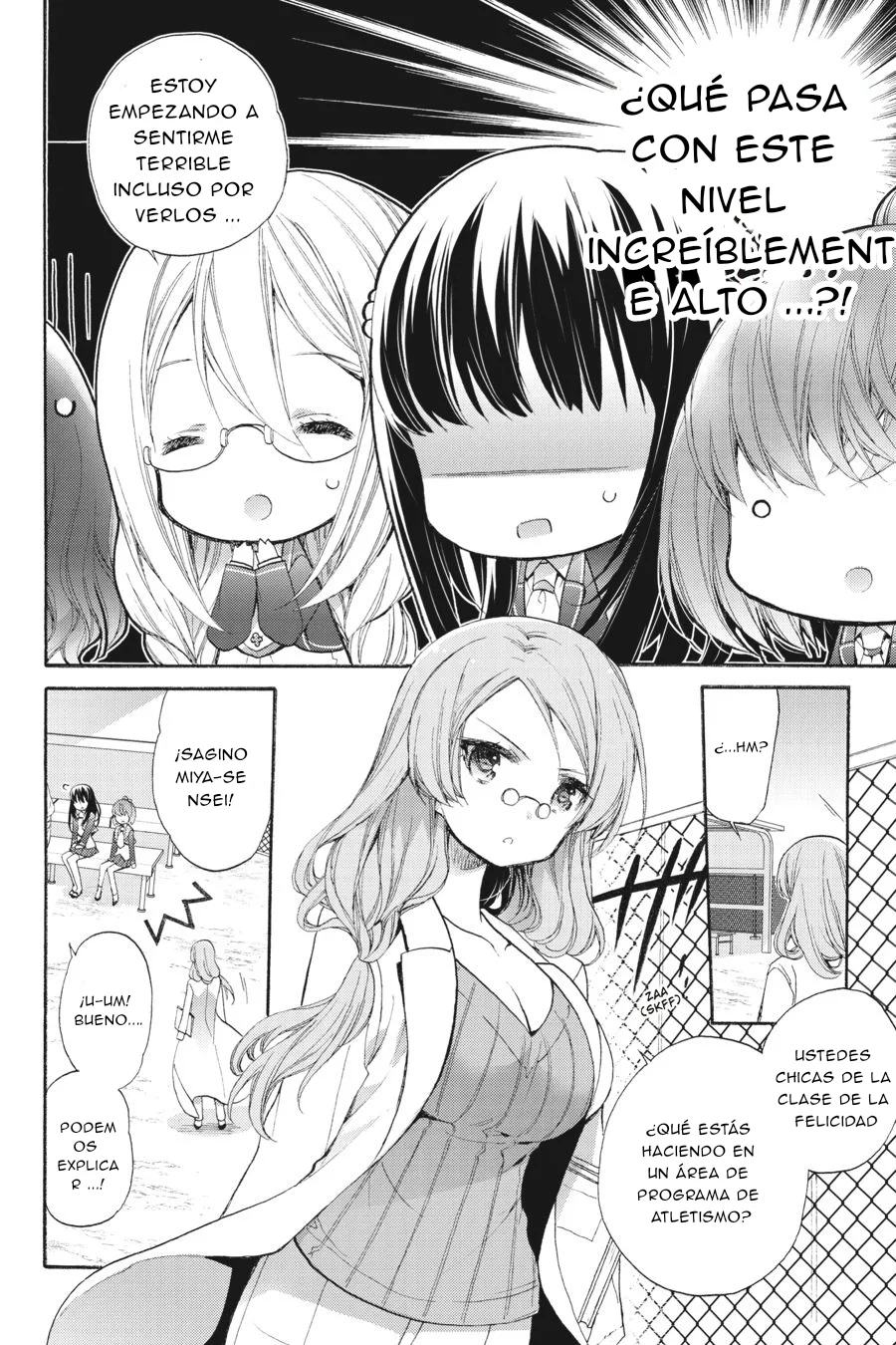 Anne Happy♪ Capítulo 44 - Page 15