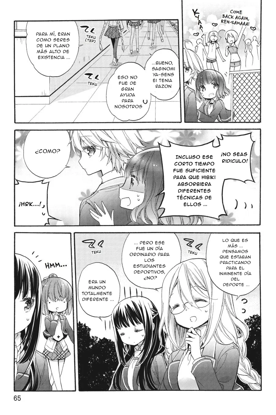 Anne Happy♪ Capítulo 44 - Page 18