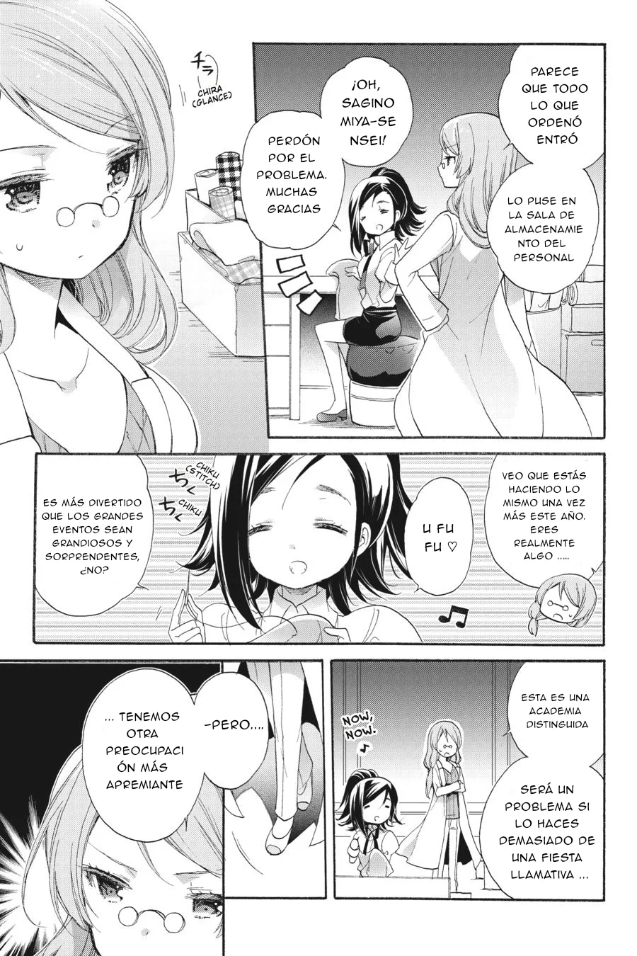 Anne Happy♪ Capítulo 45 - Page 23