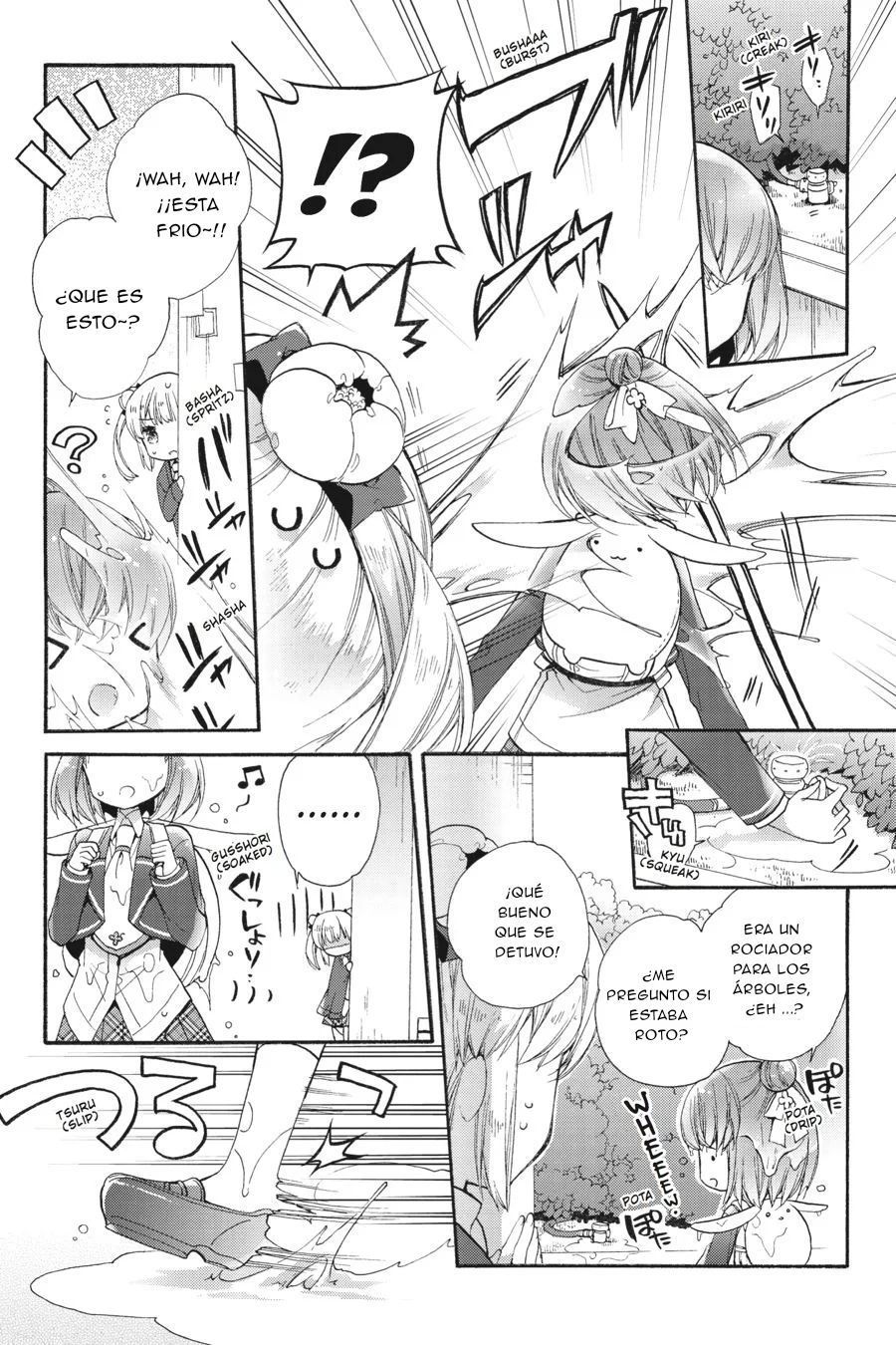 Anne Happy♪ Capítulo 45 - Page 5
