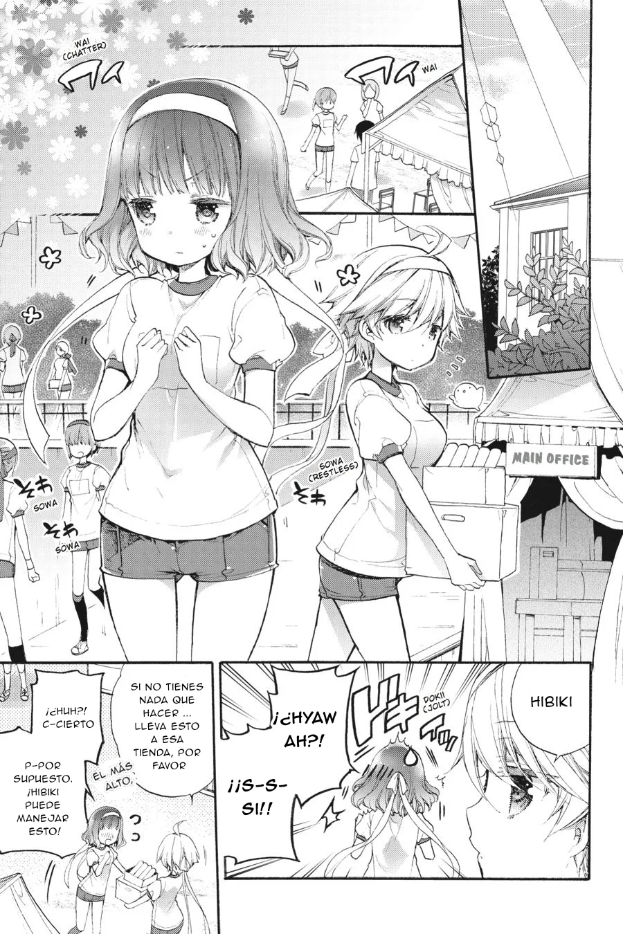 Anne Happy♪ Capítulo 46 - Page 1
