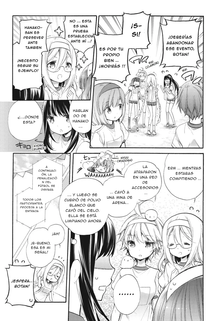 Anne Happy♪ Capítulo 46 - Page 16