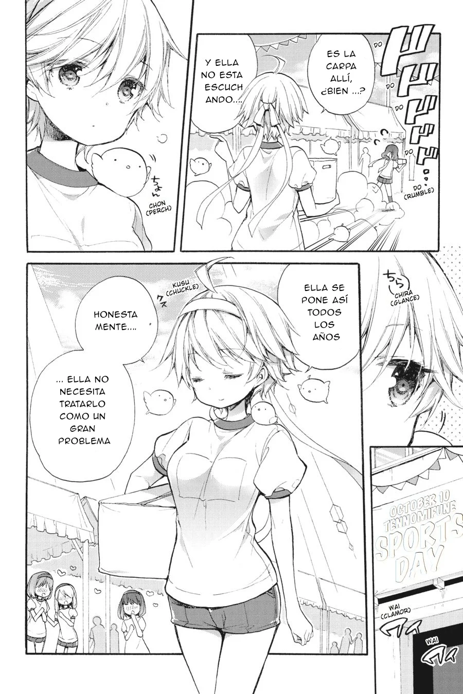 Anne Happy♪ Capítulo 46 - Page 2