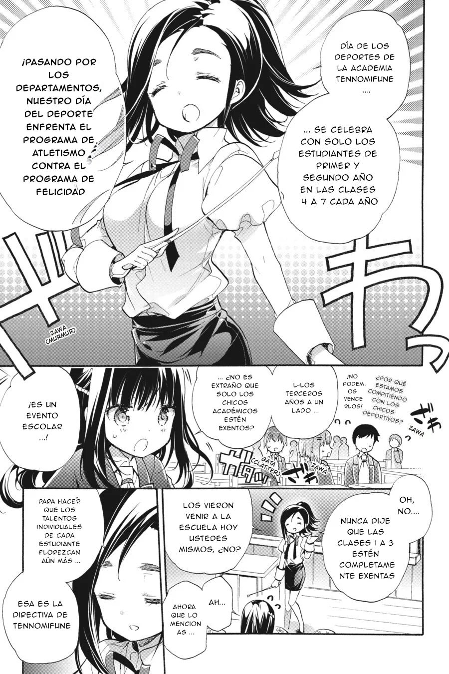 Anne Happy♪ Capítulo 46 - Page 9