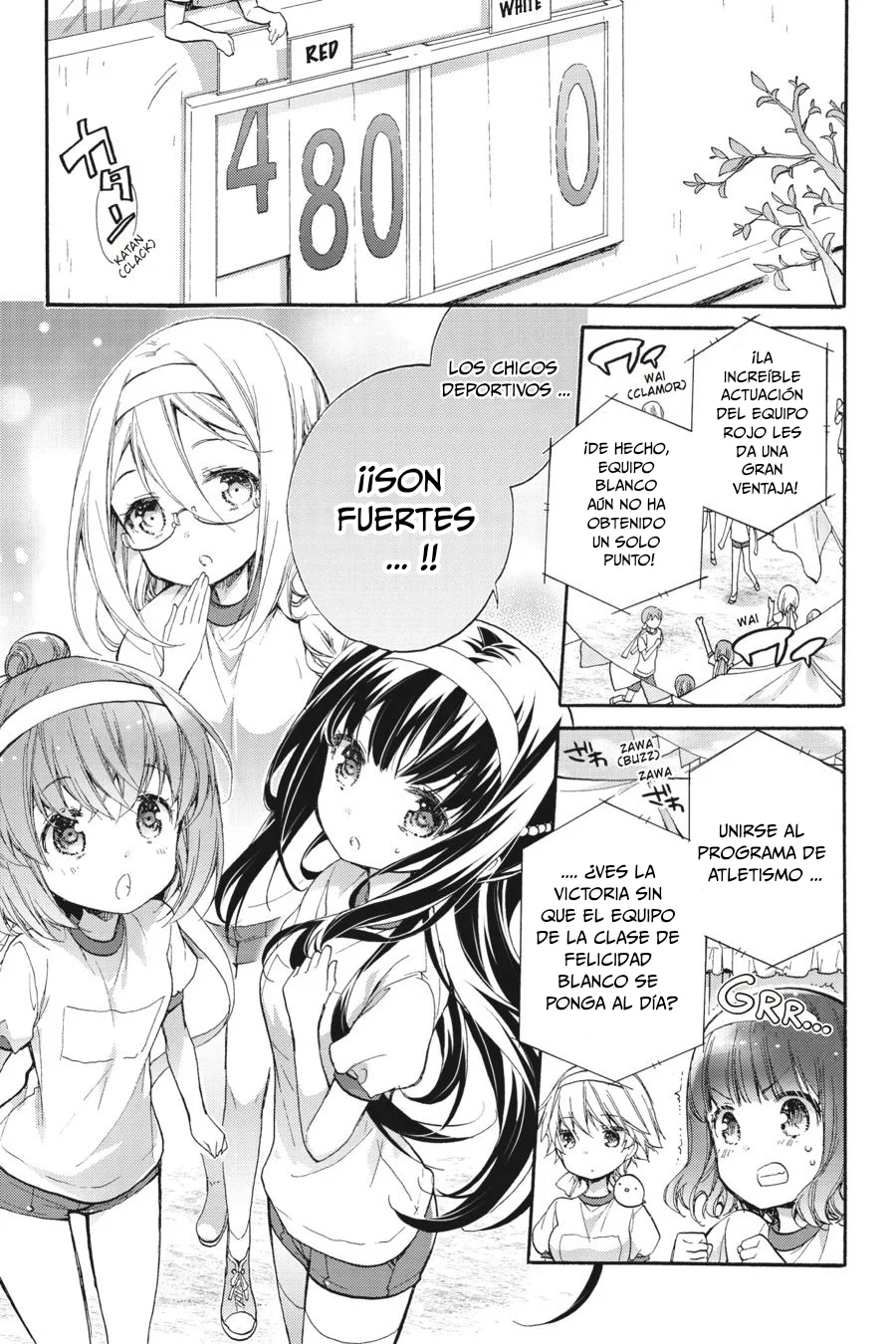 Anne Happy♪ Capítulo 47 - Page 1