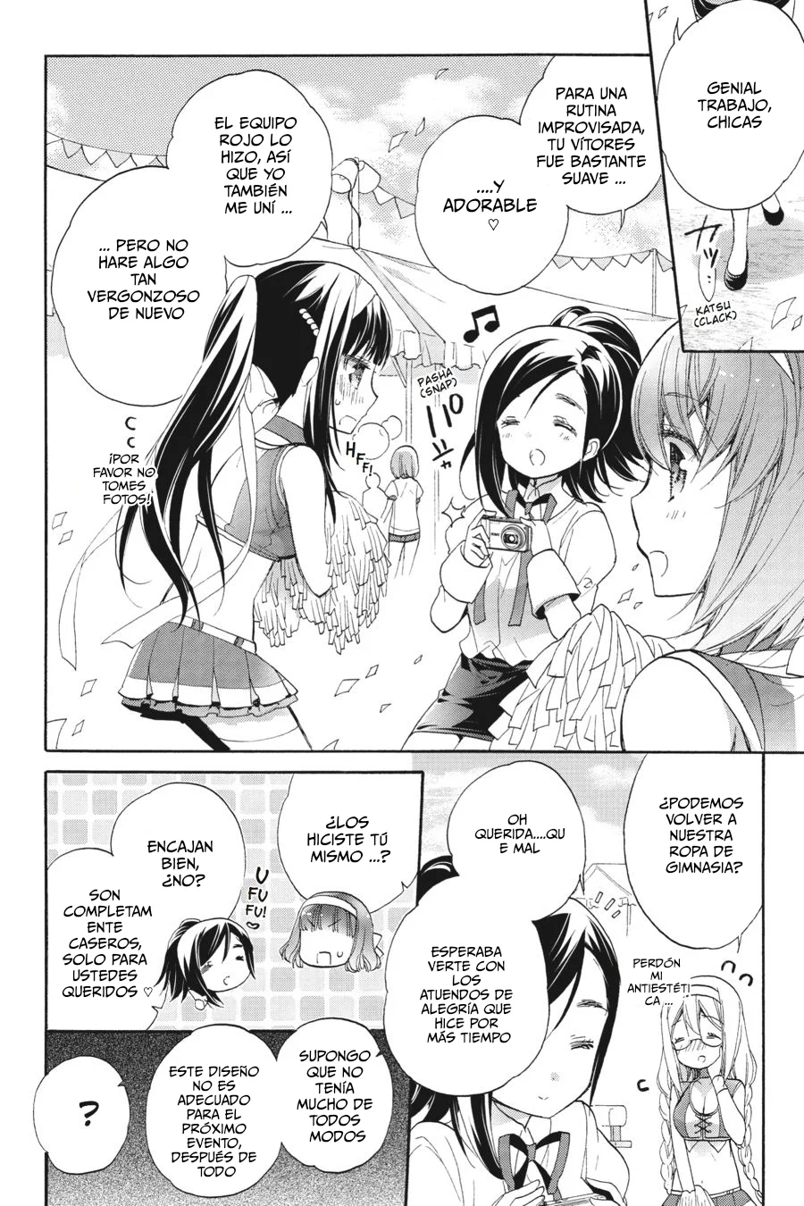 Anne Happy♪ Capítulo 47 - Page 21