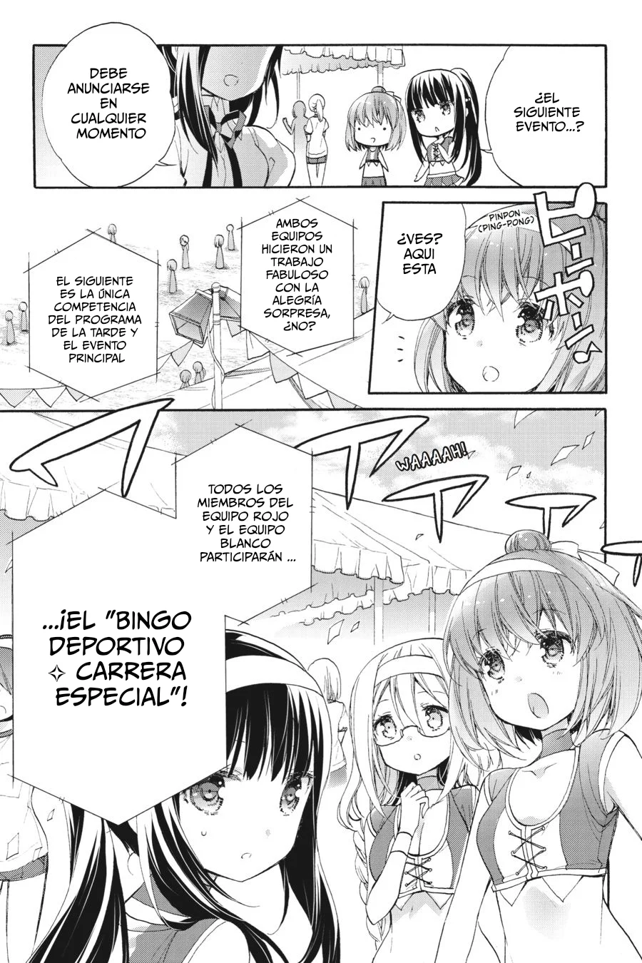 Anne Happy♪ Capítulo 47 - Page 22
