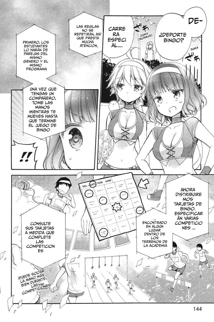 Anne Happy♪ Capítulo 47 - Page 23
