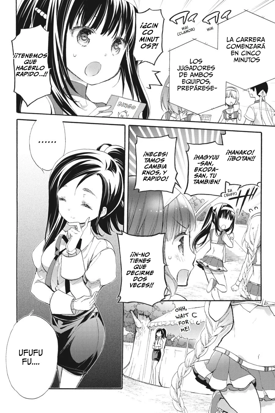Anne Happy♪ Capítulo 47 - Page 25