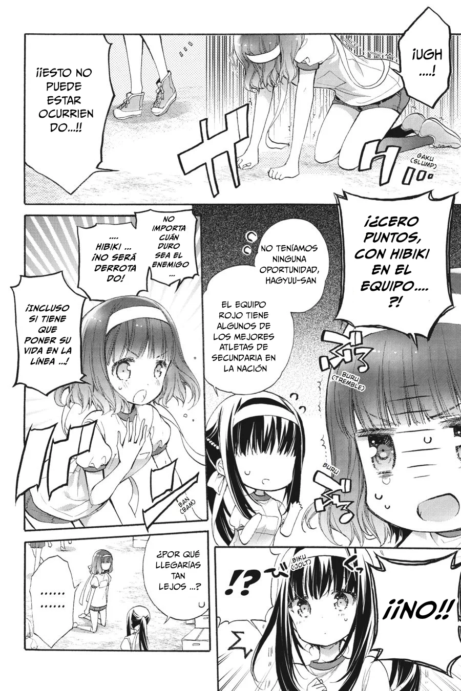 Anne Happy♪ Capítulo 47 - Page 3