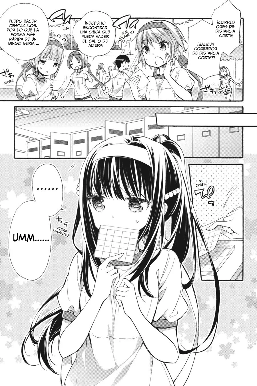 Anne Happy♪ Capítulo 48 - Page 1