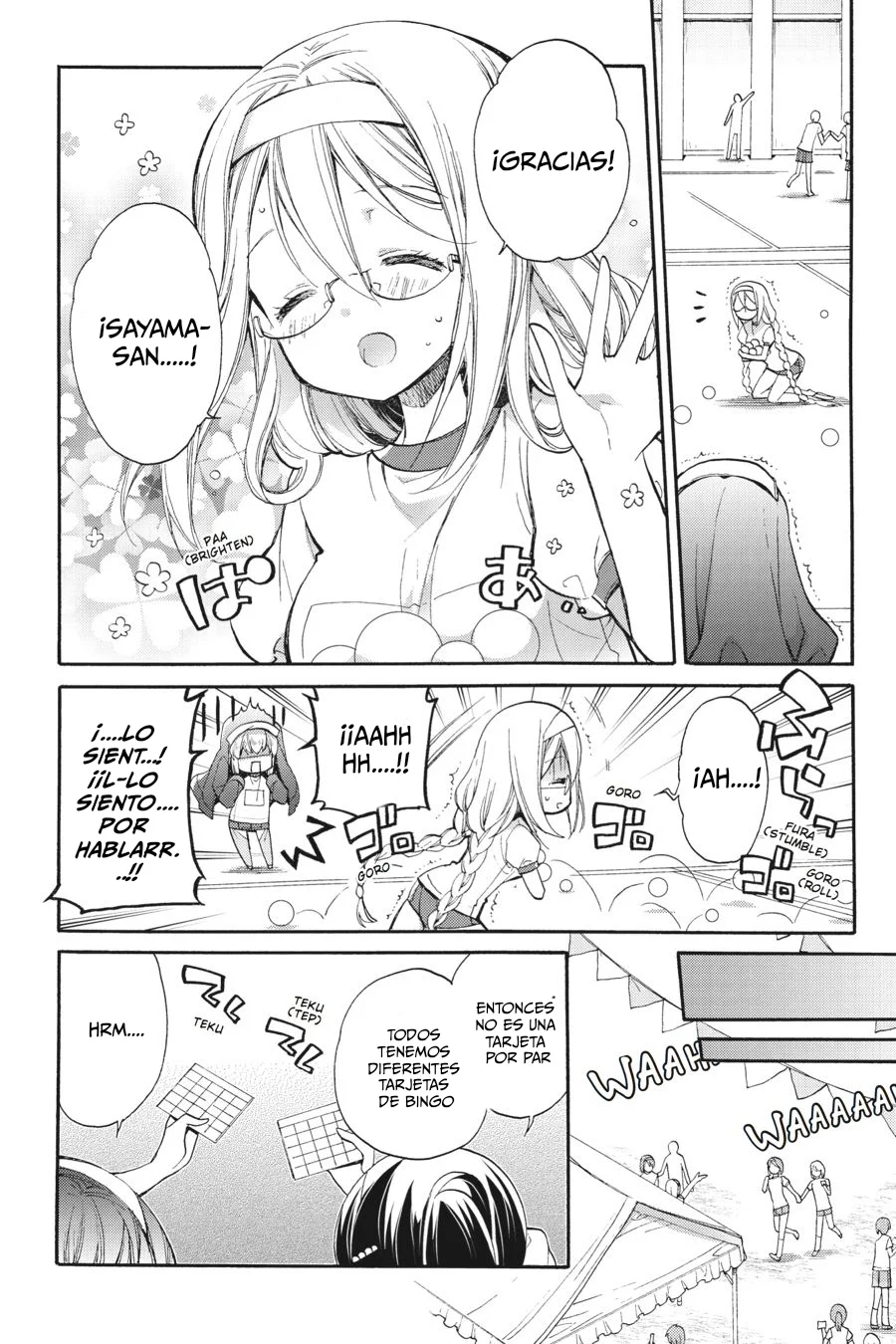 Anne Happy♪ Capítulo 48 - Page 13