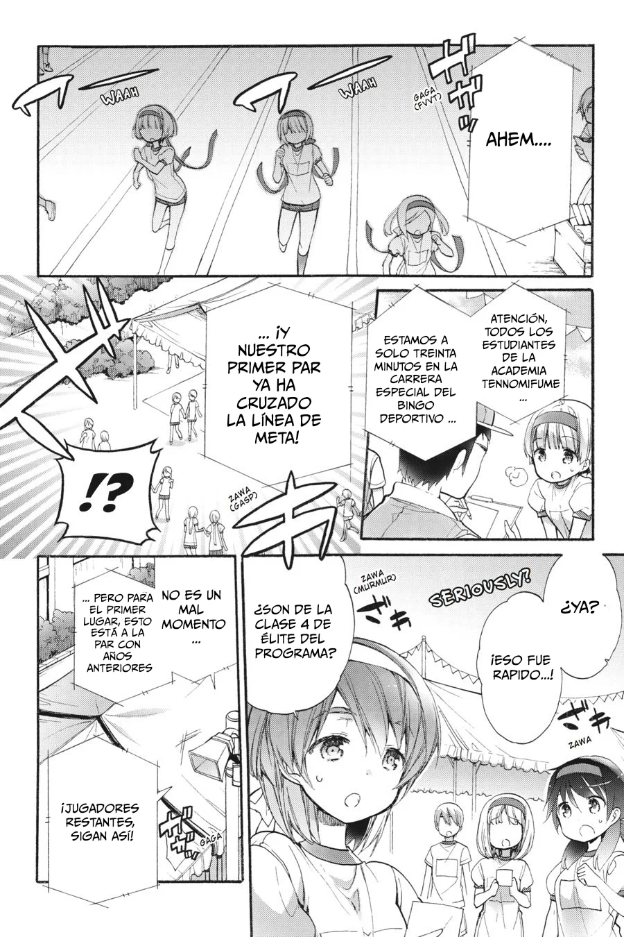 Anne Happy♪ Capítulo 48 - Page 17