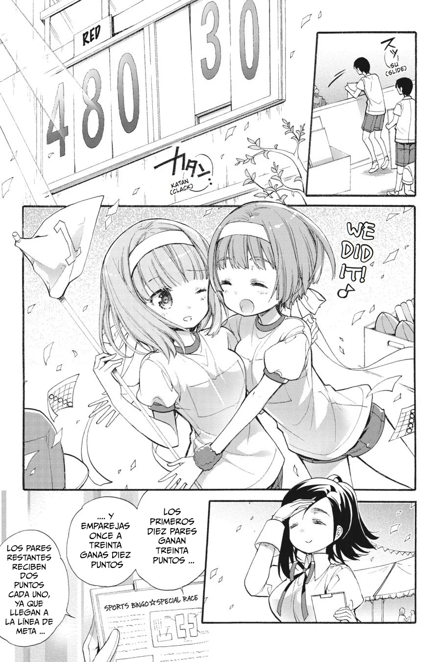 Anne Happy♪ Capítulo 48 - Page 18