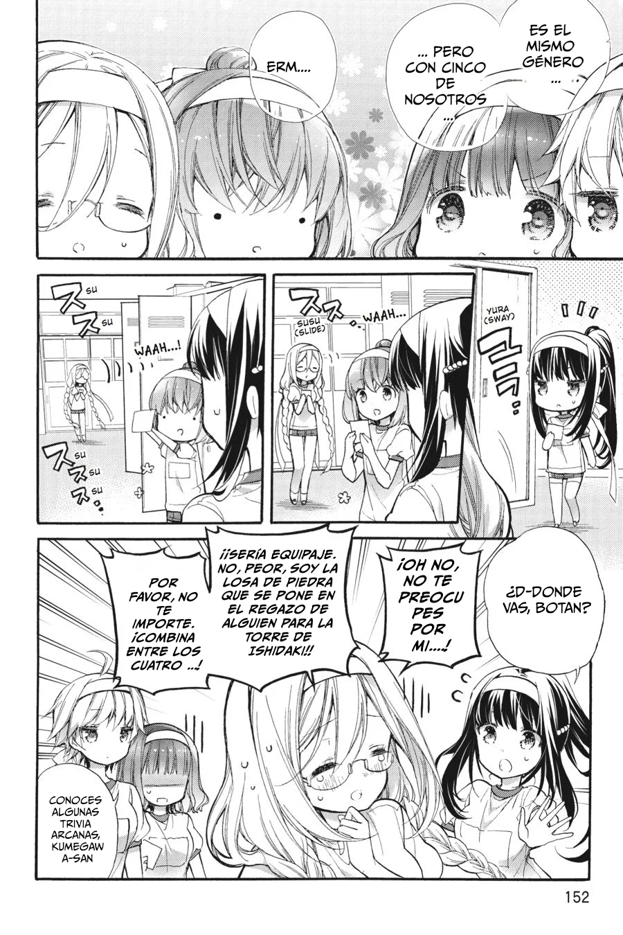 Anne Happy♪ Capítulo 48 - Page 2
